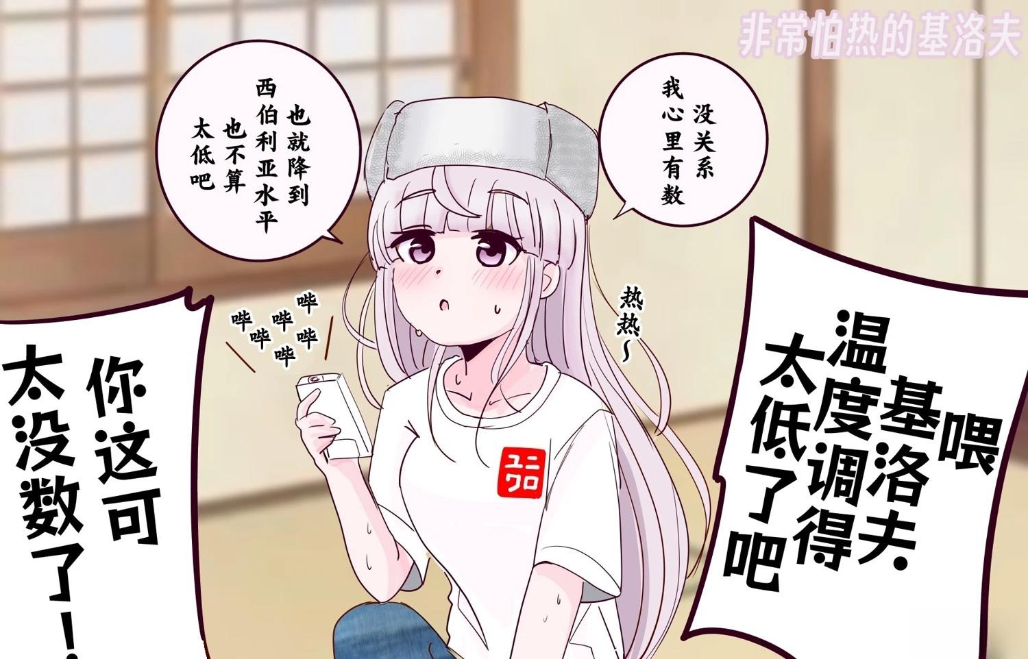 第437话0