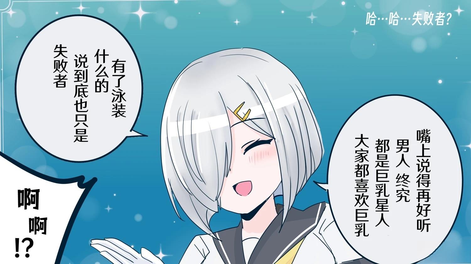 第434话0