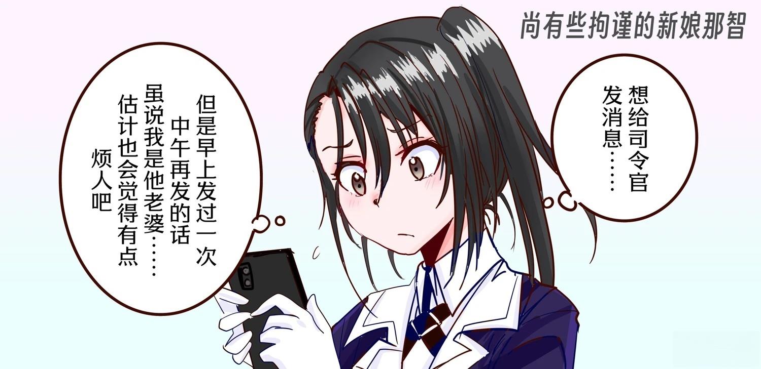 第437话1
