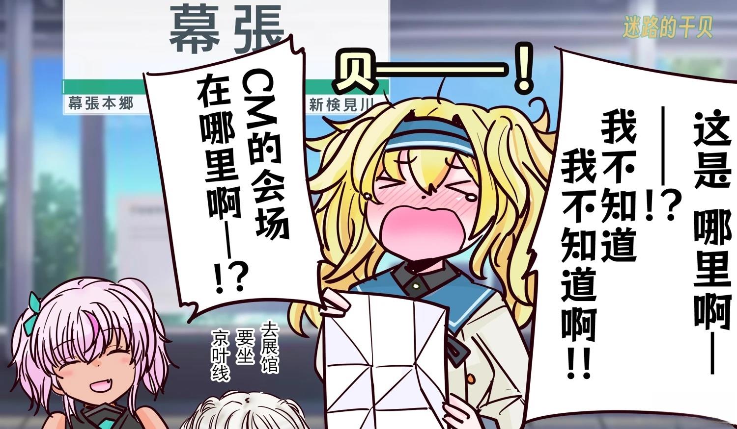 第440话1