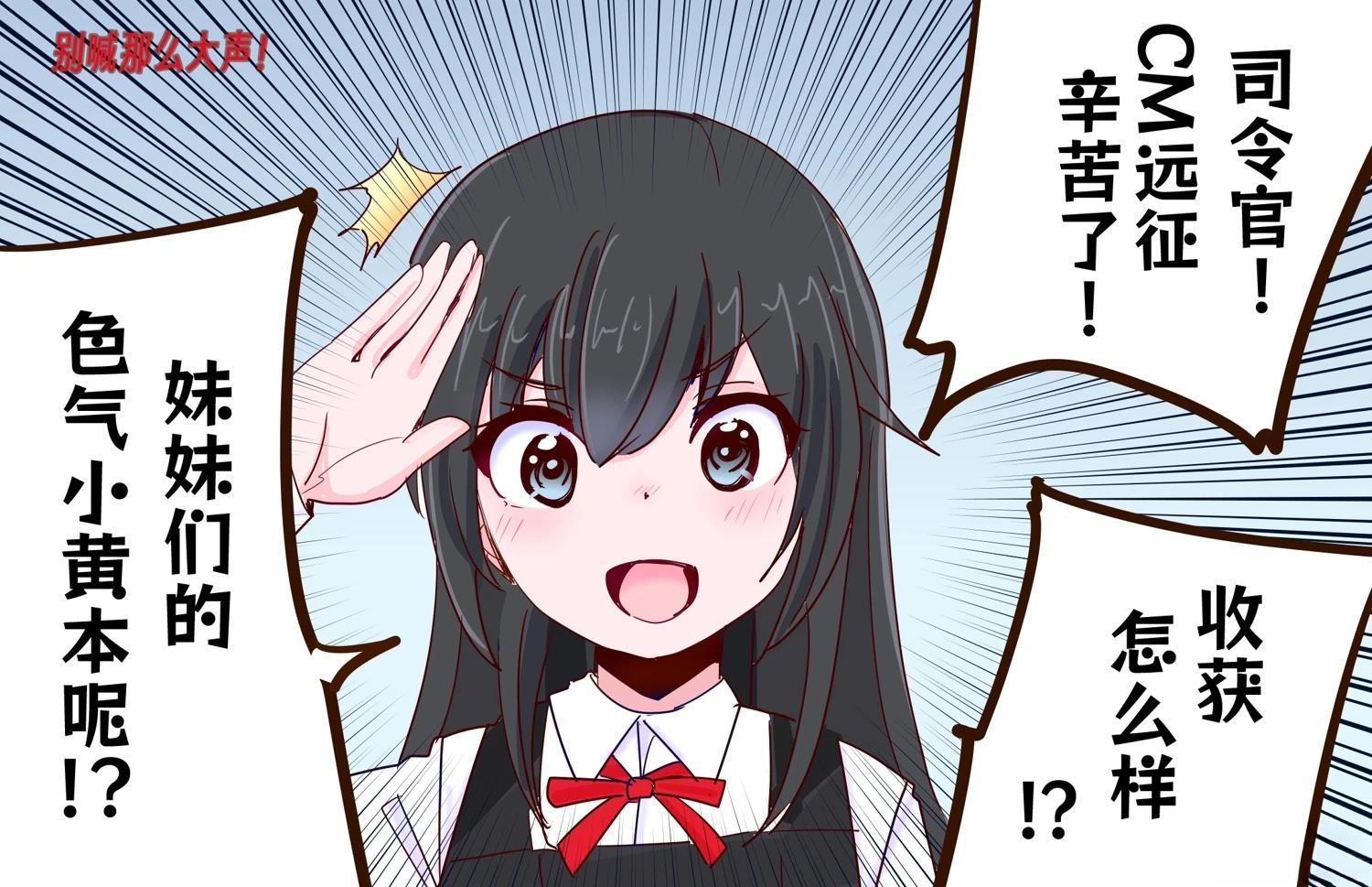 第440话0