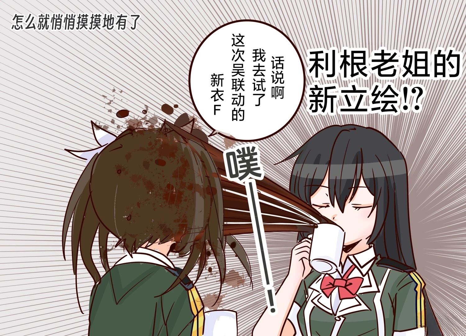 第435话1