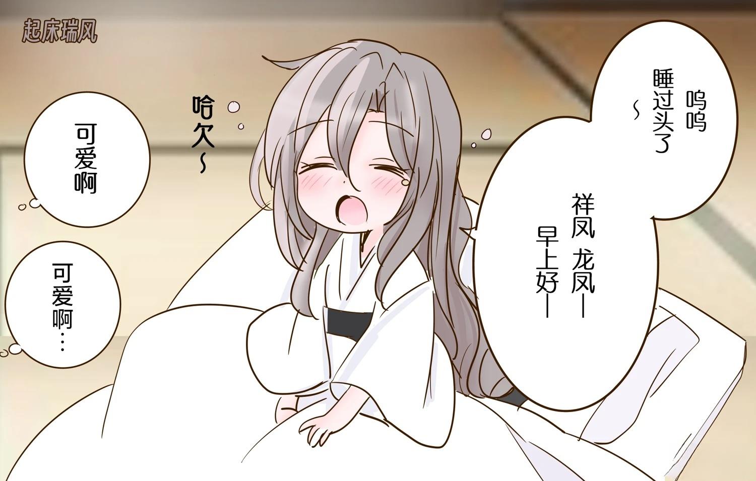 第435话0