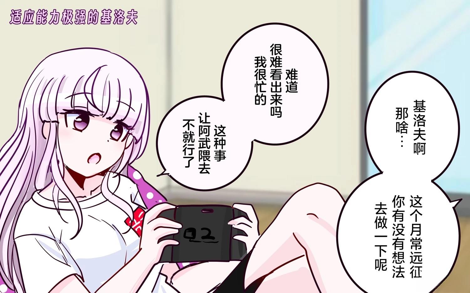 第442话0