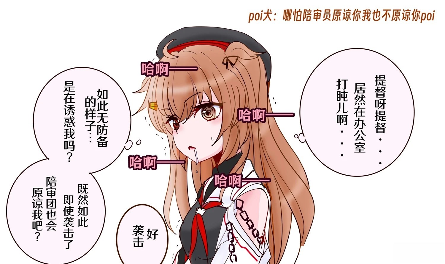 第444话0