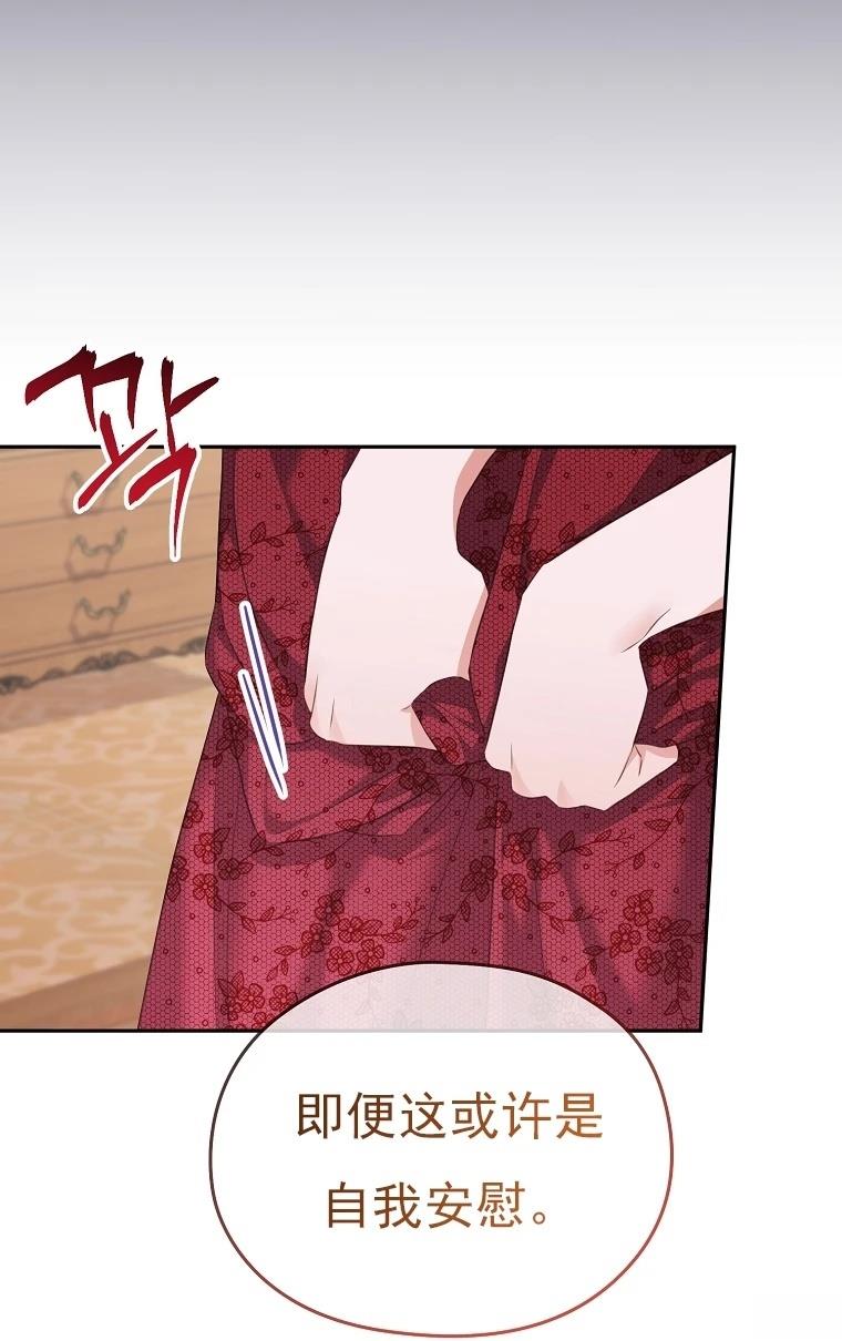 第44话0