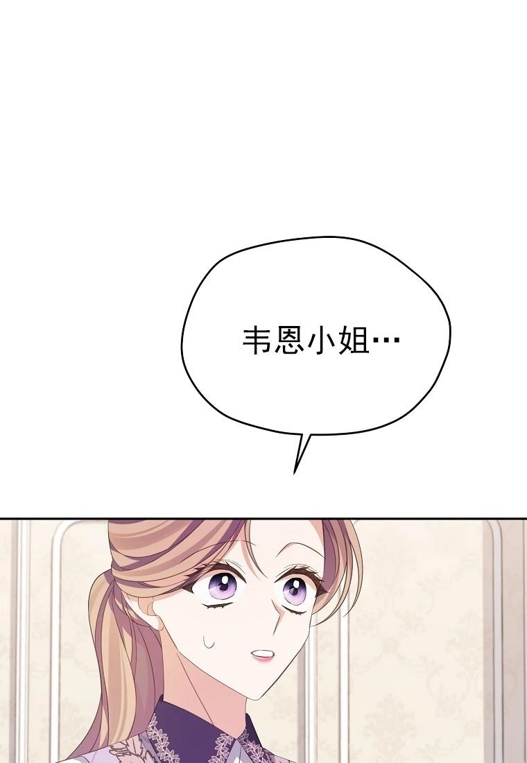 第44话0