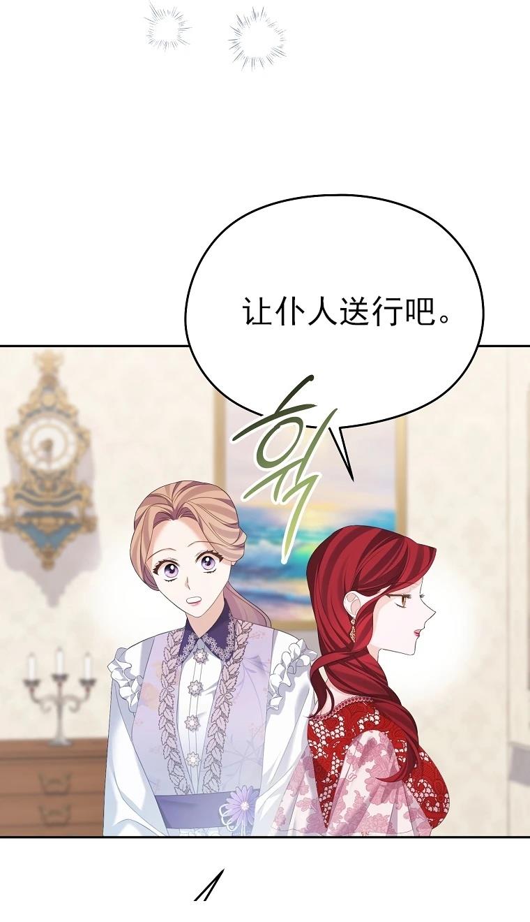第44话0