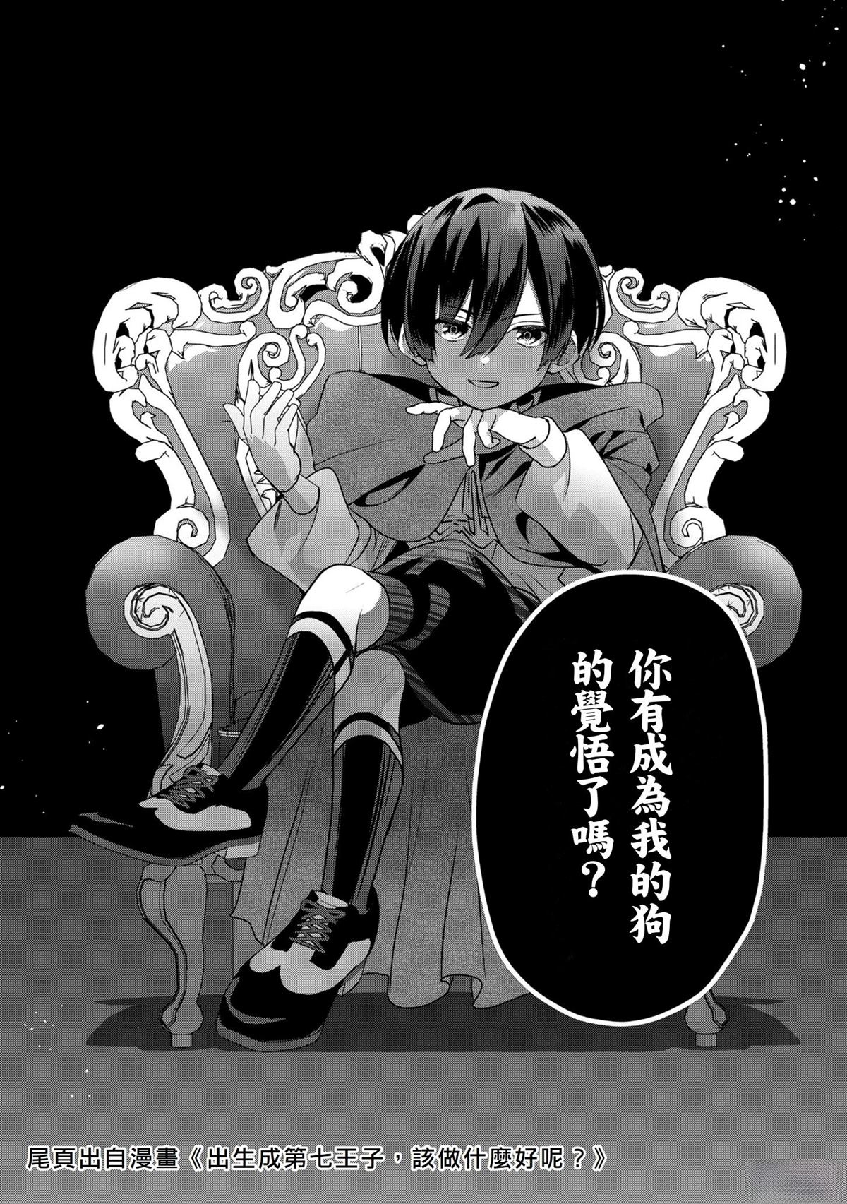 第35话0