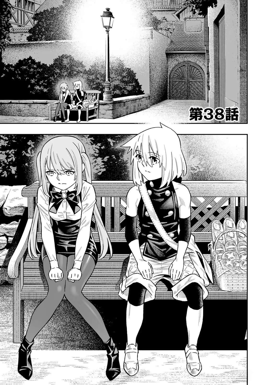 第38话0
