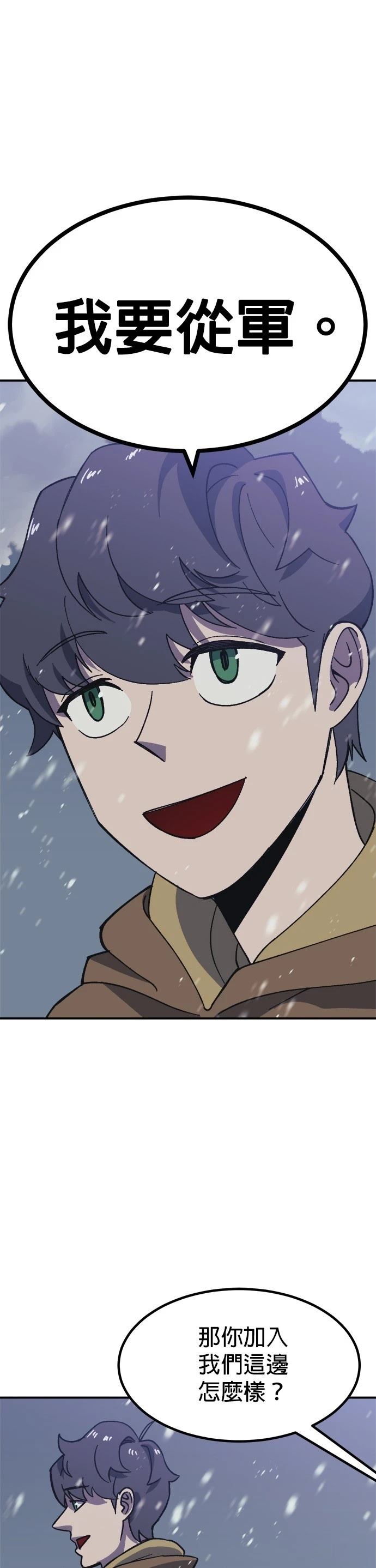第70话0