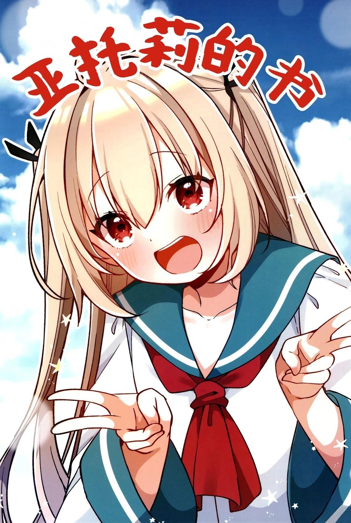 番外篇0