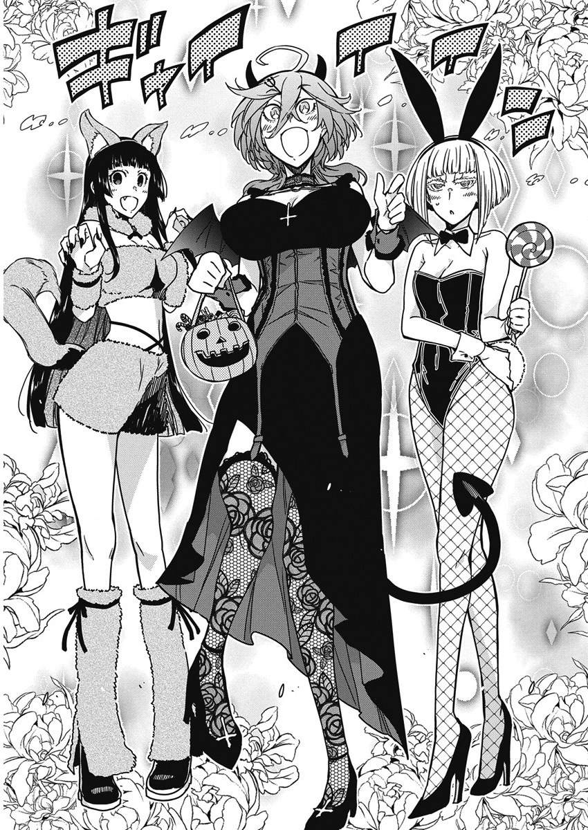 第56话4