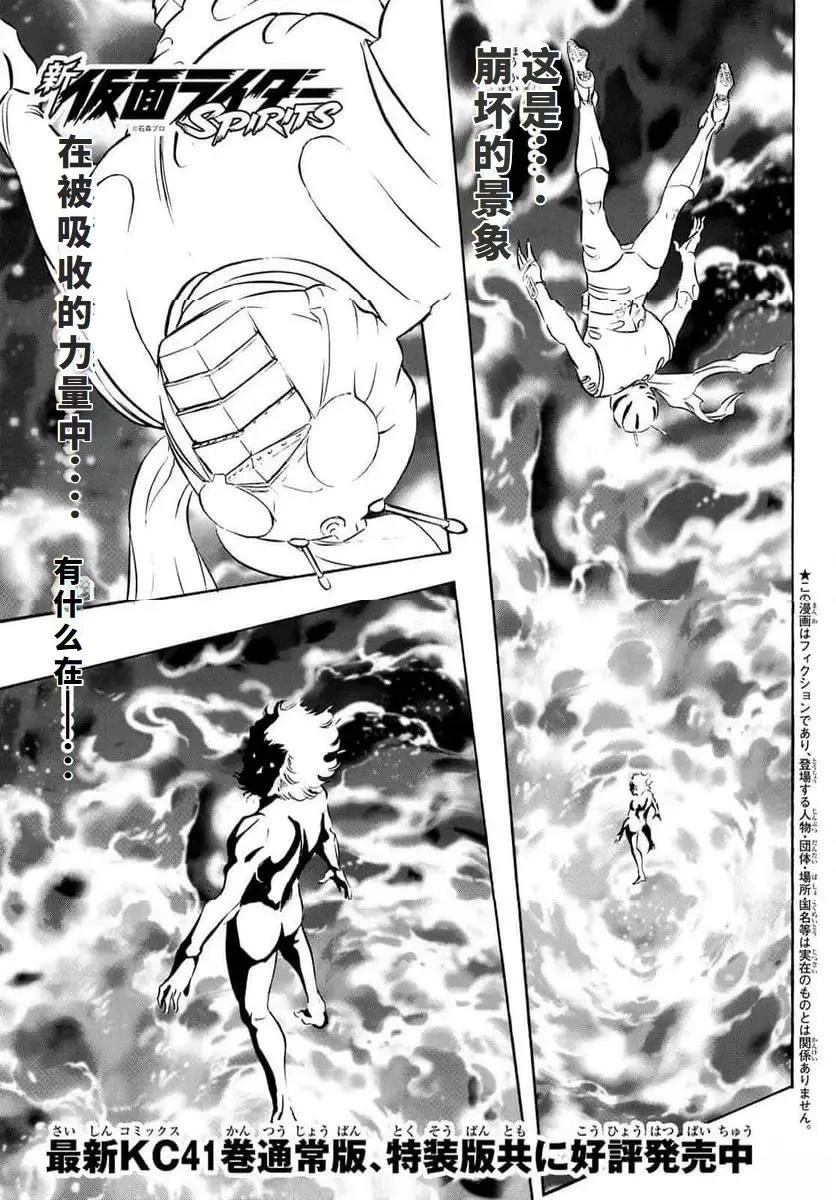 第187话0