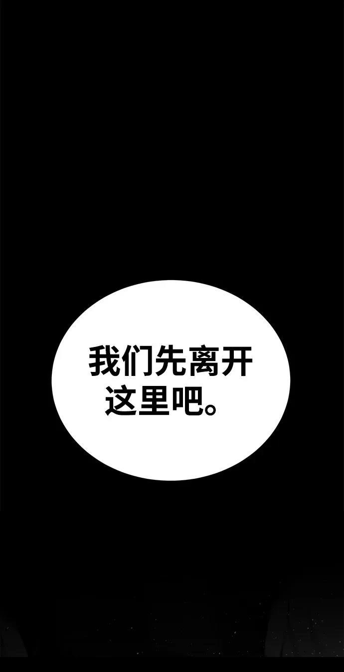 第65话1
