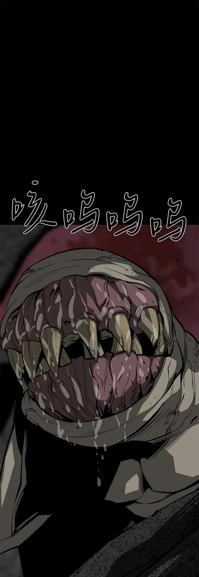第55话1