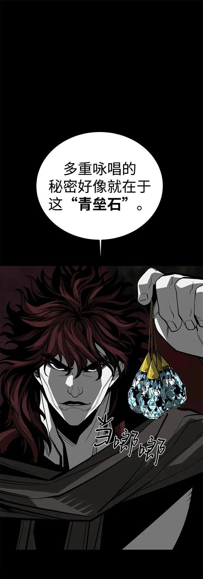 第70话1