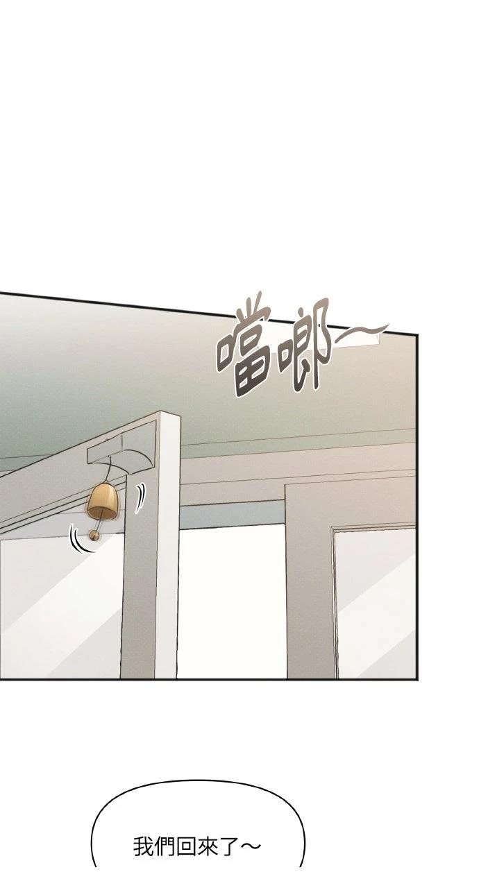 第52话0