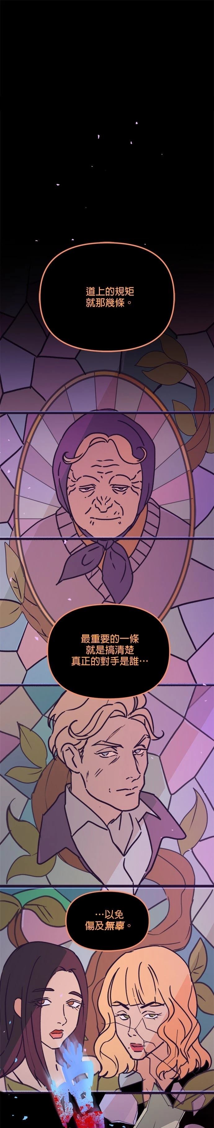 第60话0