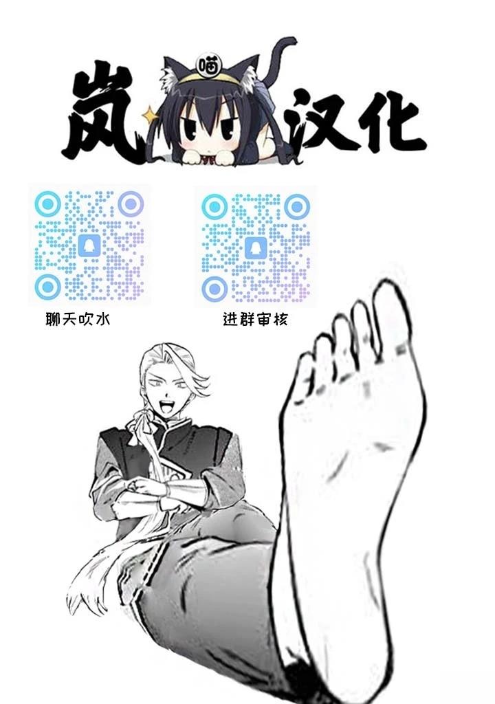 第23话0