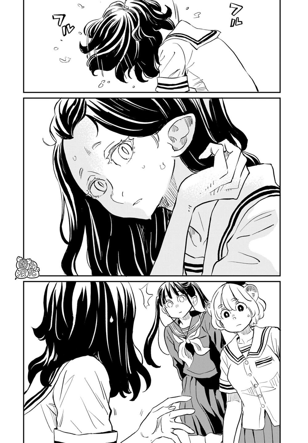 第5话3