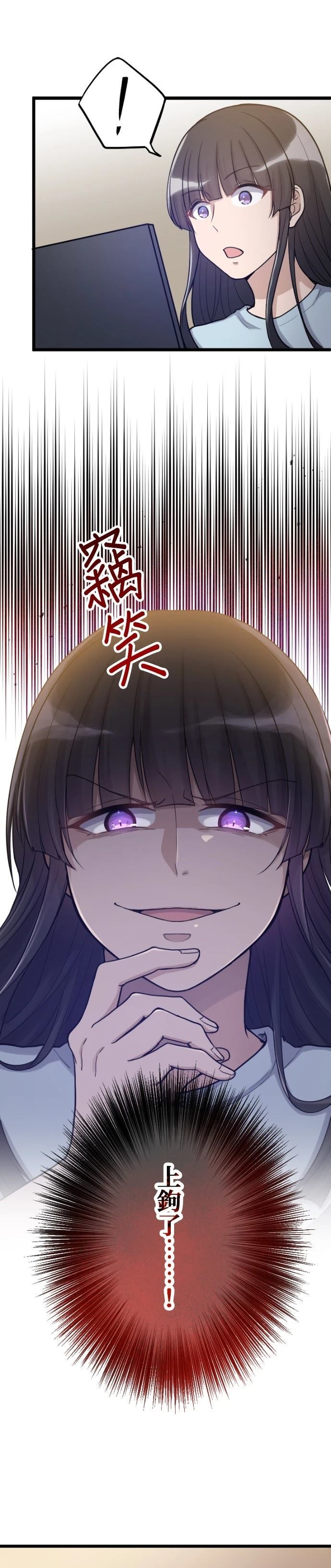 第57话0