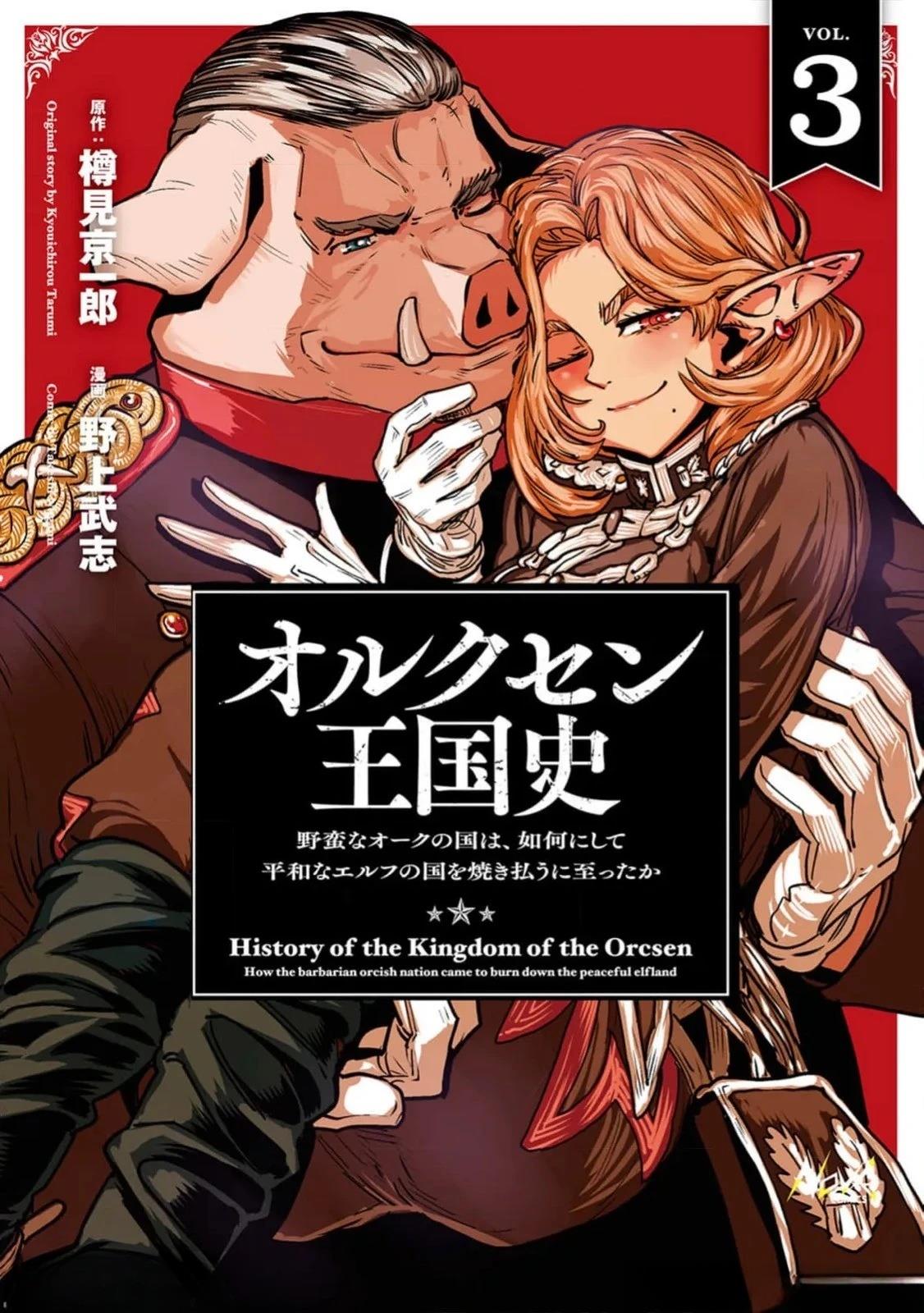 第7.1话0