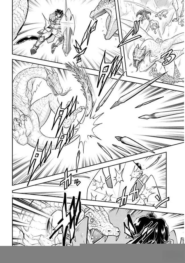 第54话3