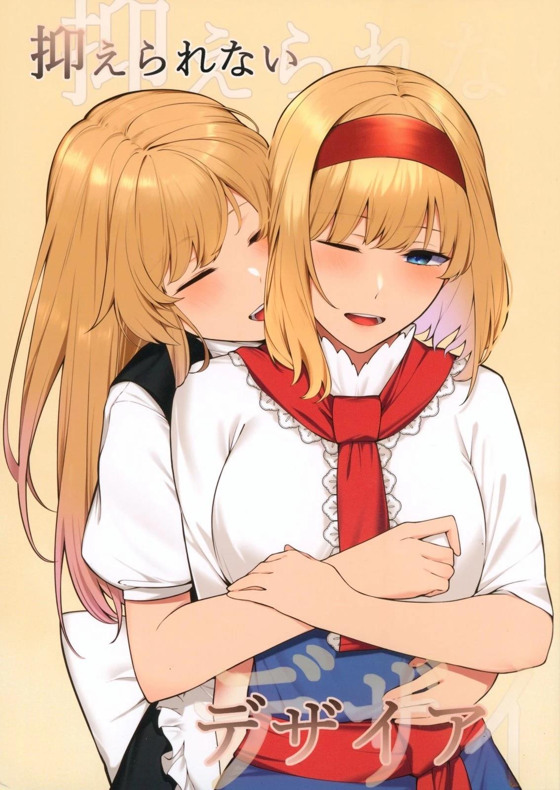 短篇0
