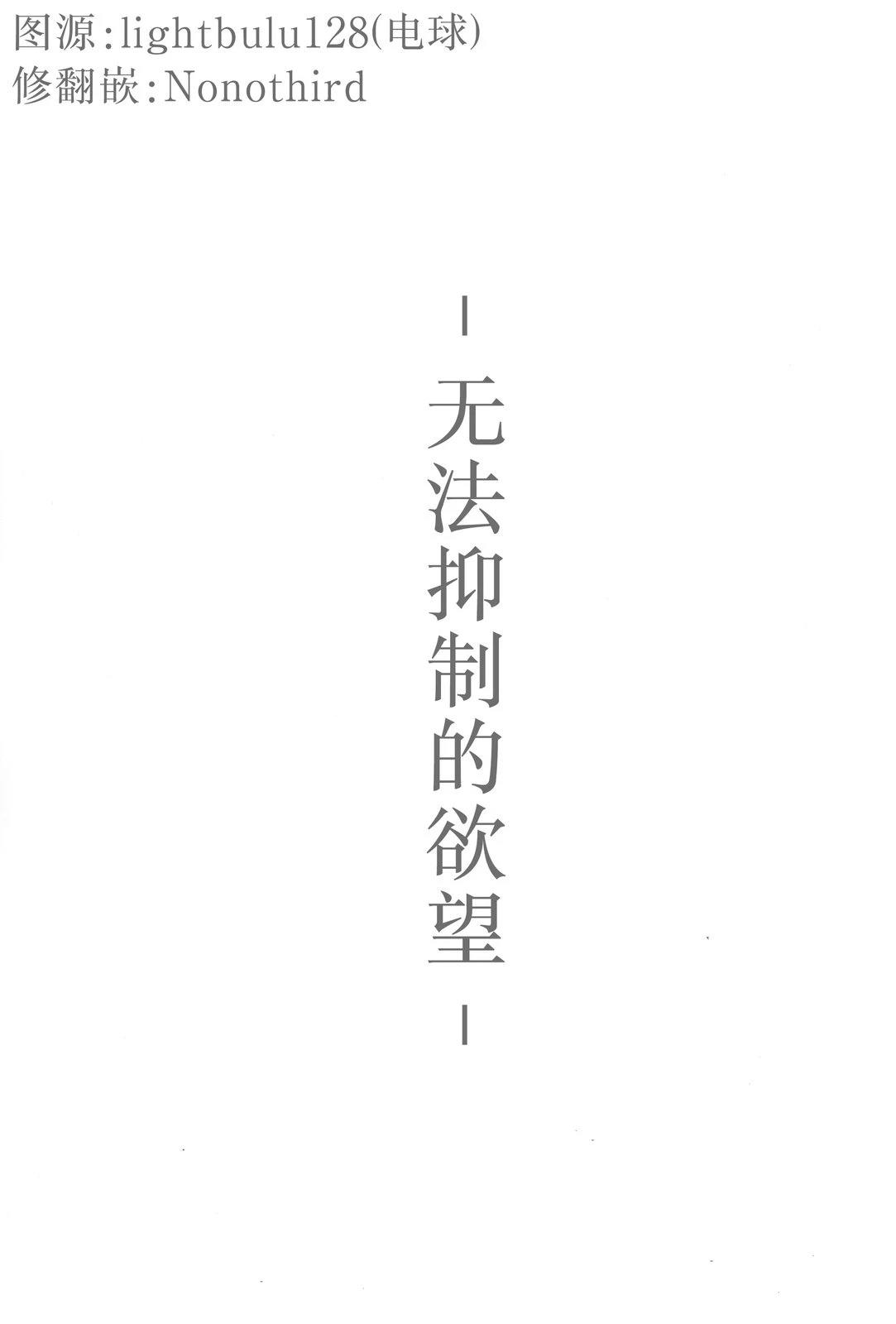 短篇1