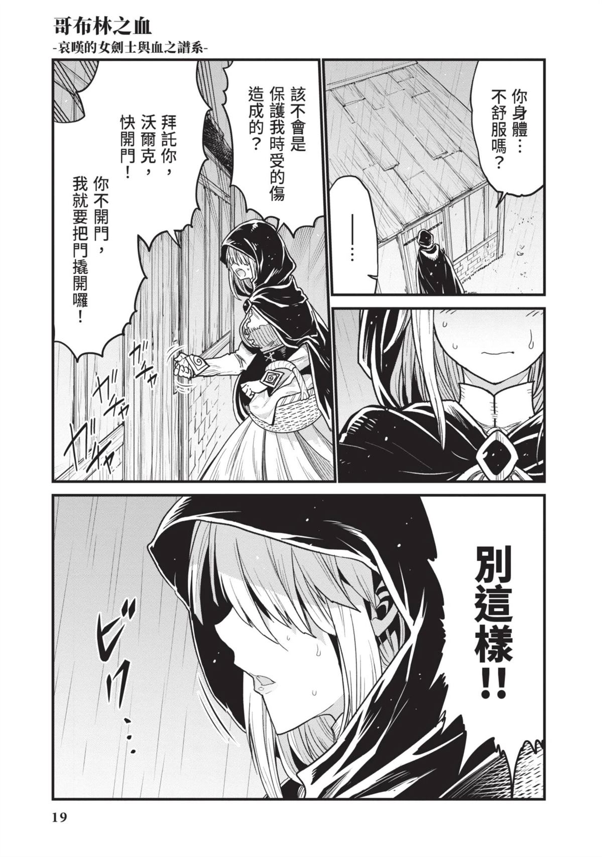 全一卷0