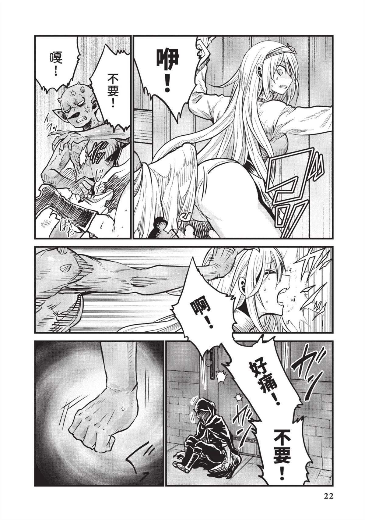 全一卷3