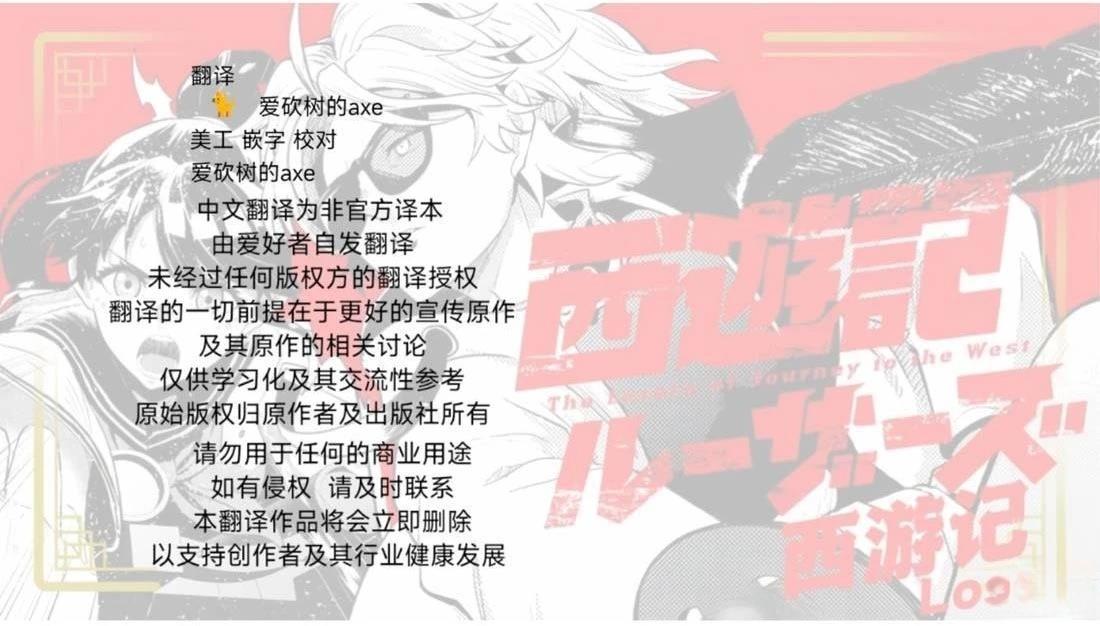 短篇1