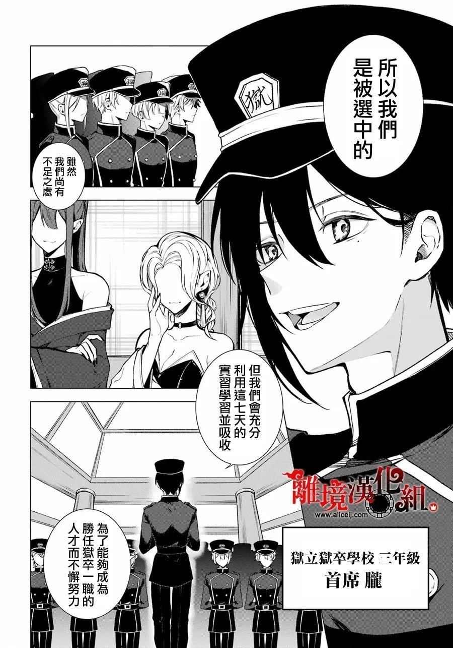 短篇1