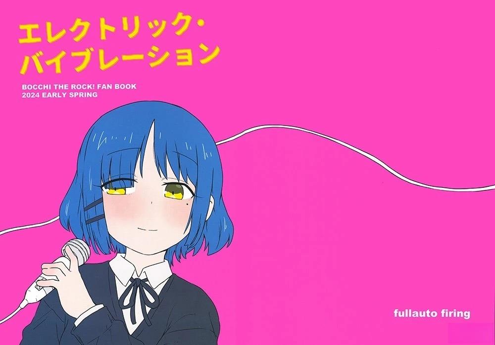 短篇0