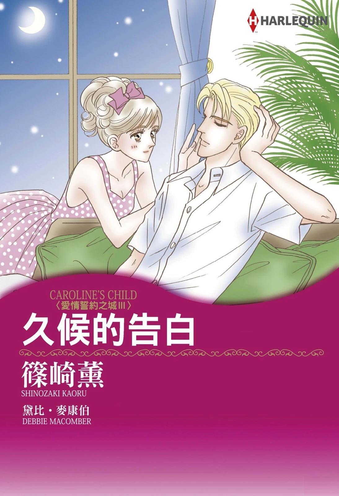 全一卷0