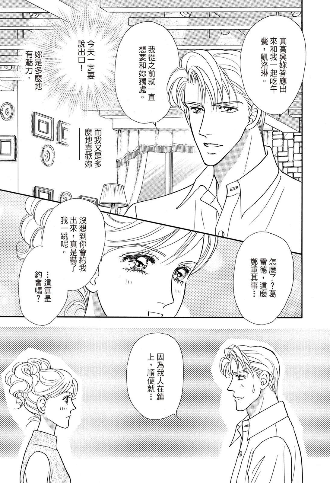 全一卷2