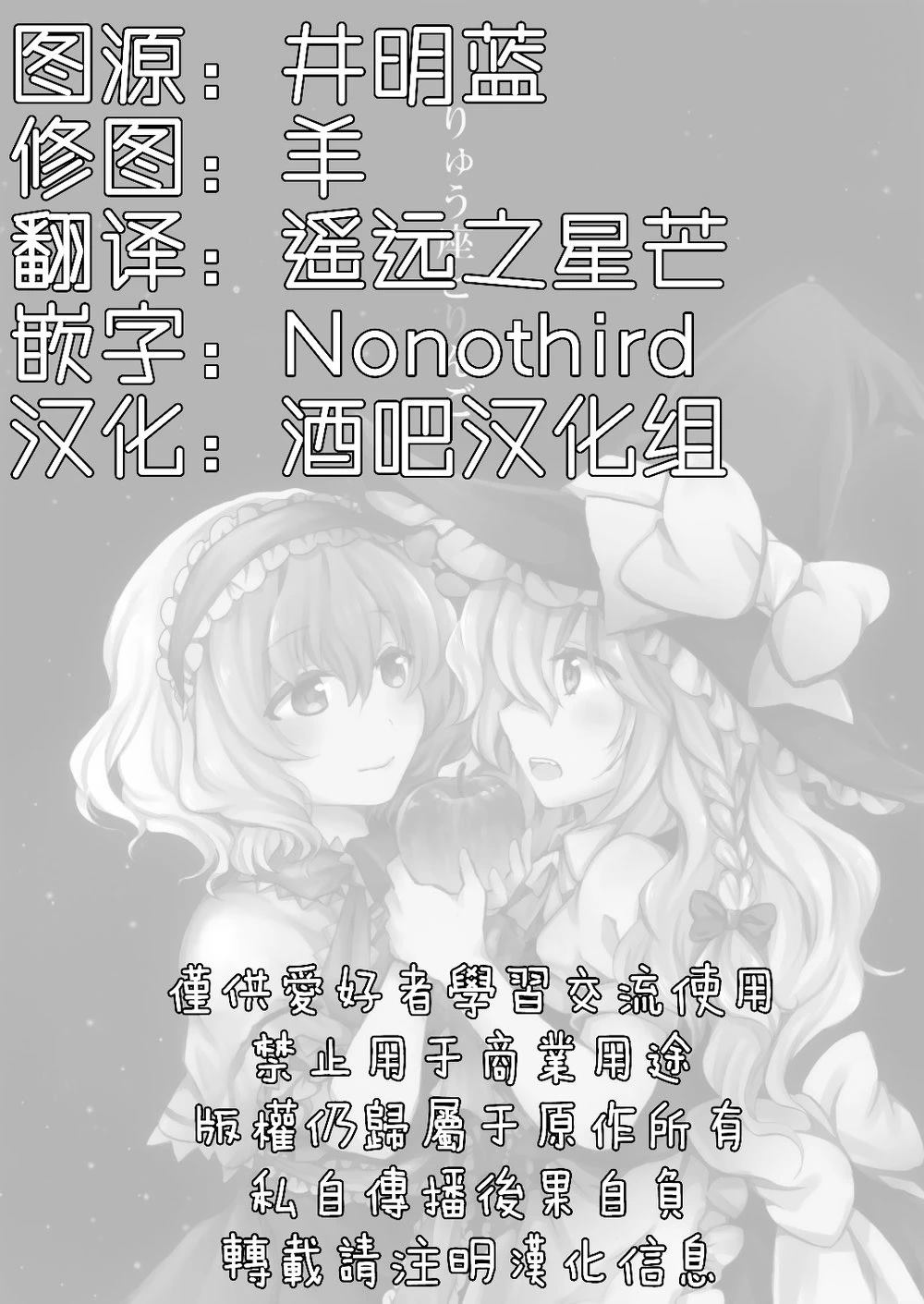 短篇1