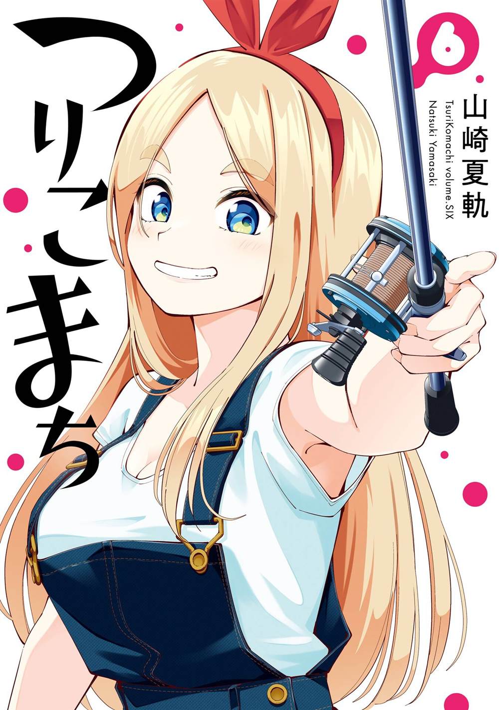 第43话0