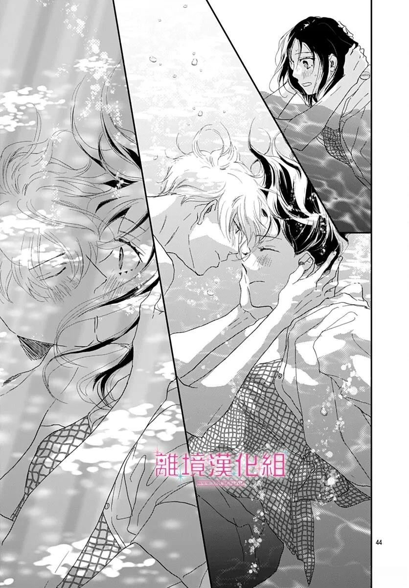 第48话2