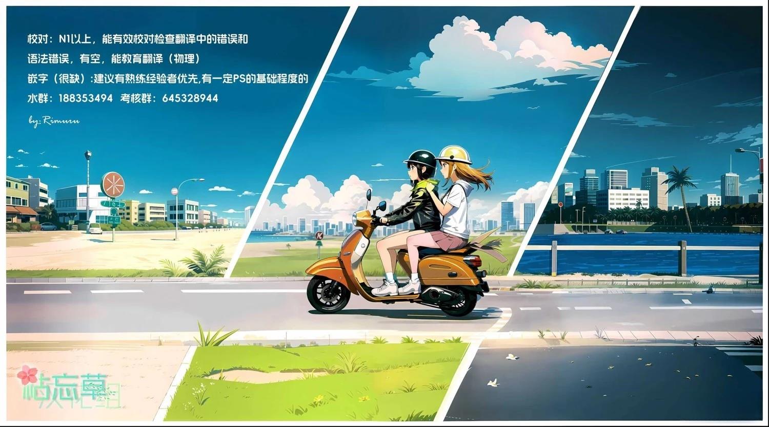 第88话0