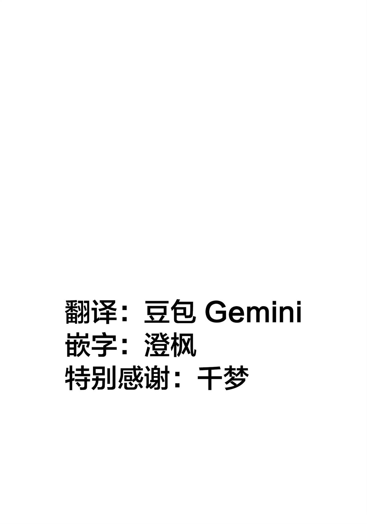 第35话1