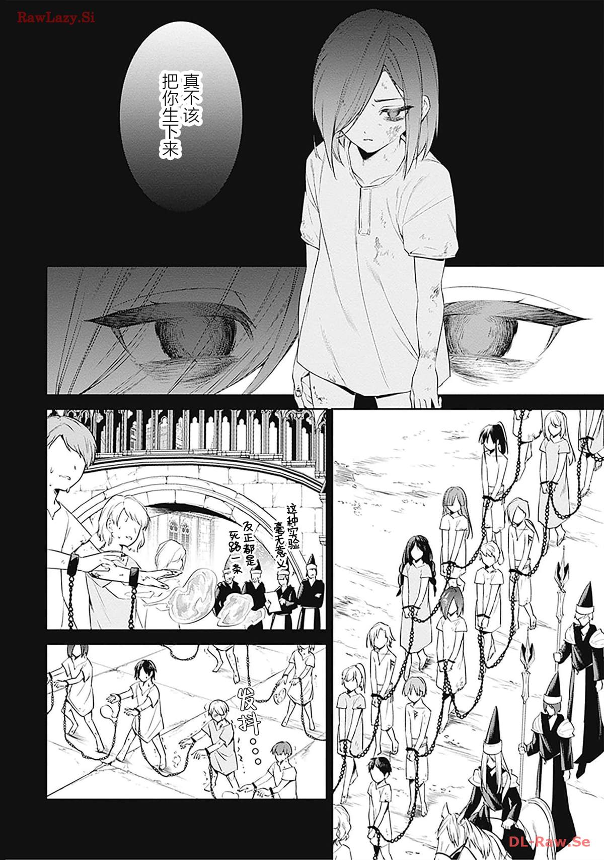 第46话1