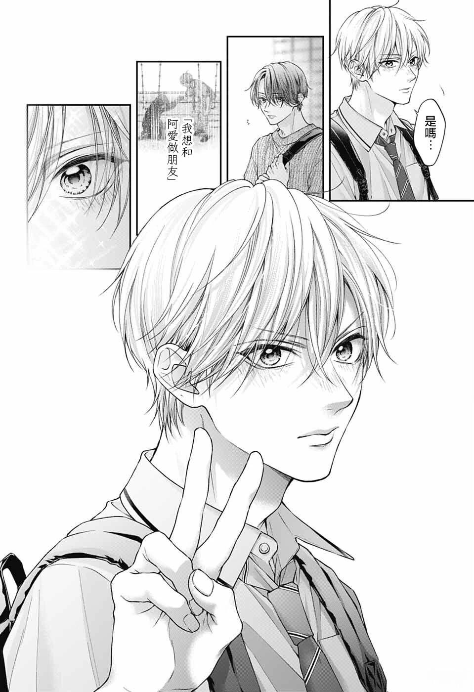 第146话0