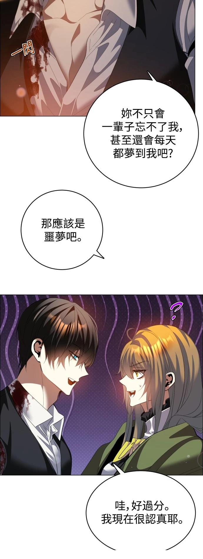 第427话0