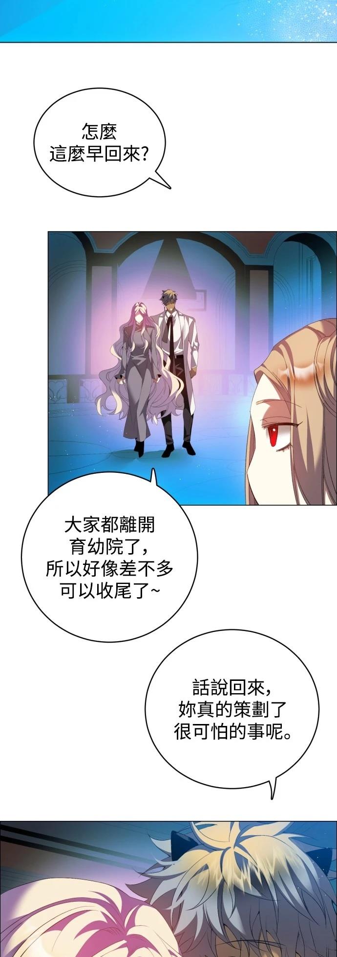 第427话1