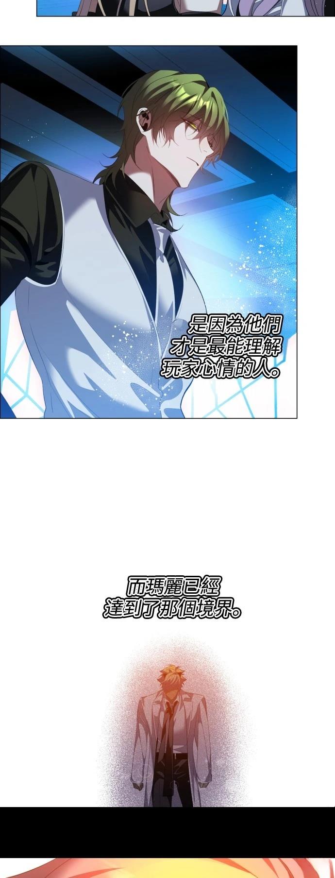 第427话1