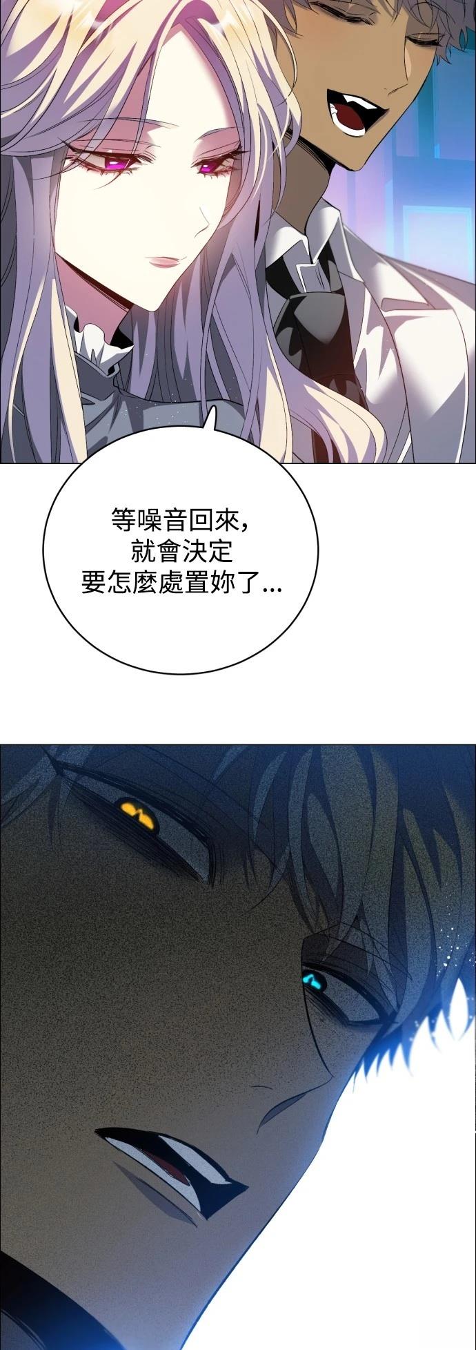第427话2