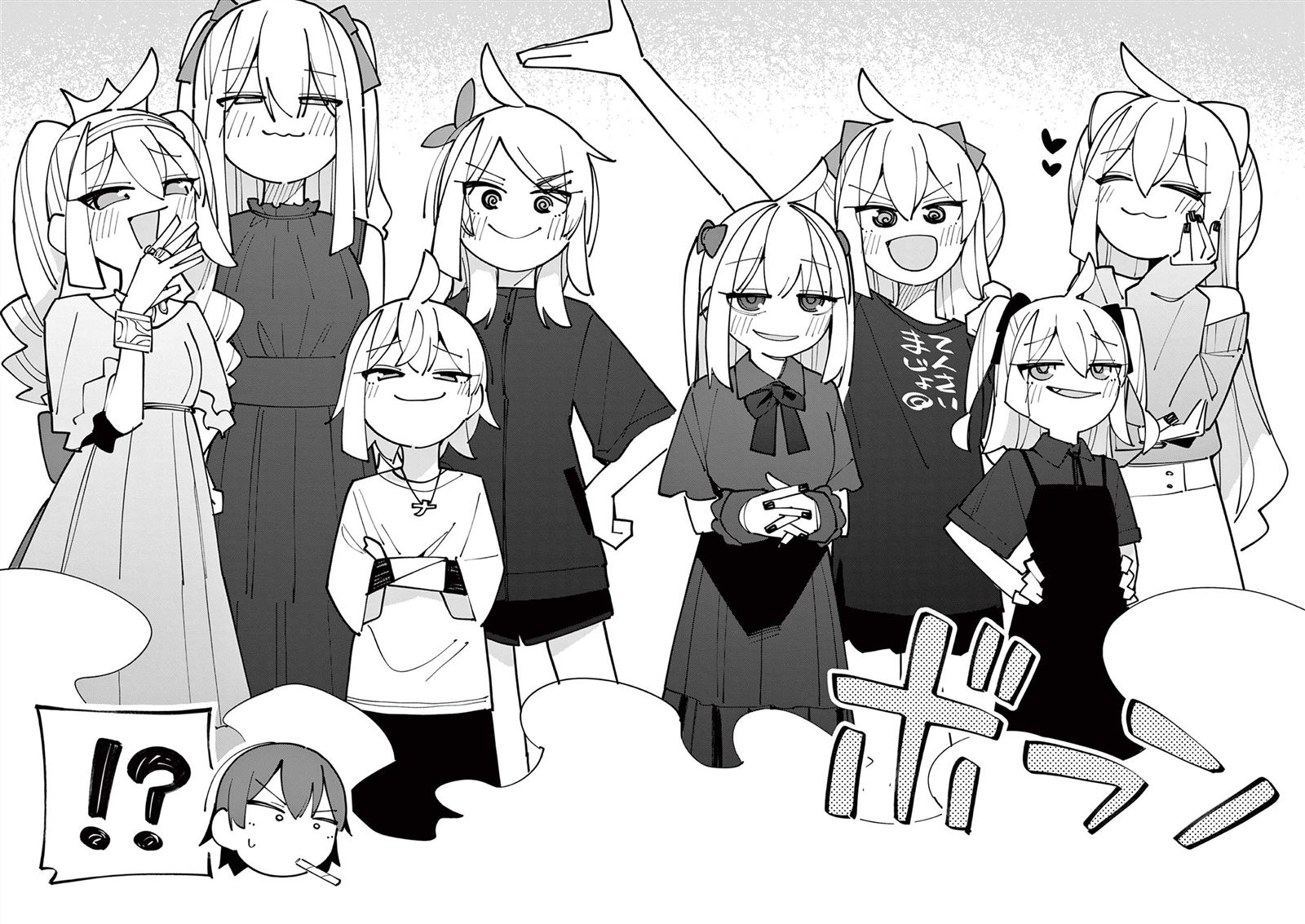 第84话3