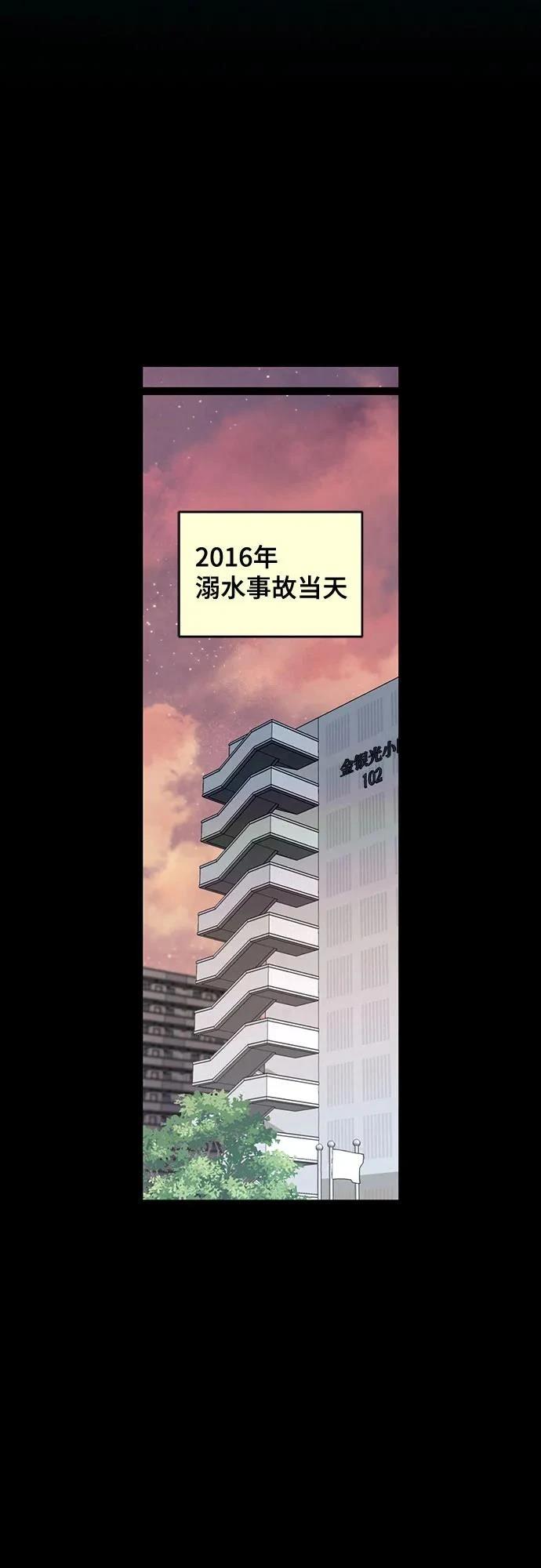 第144话1
